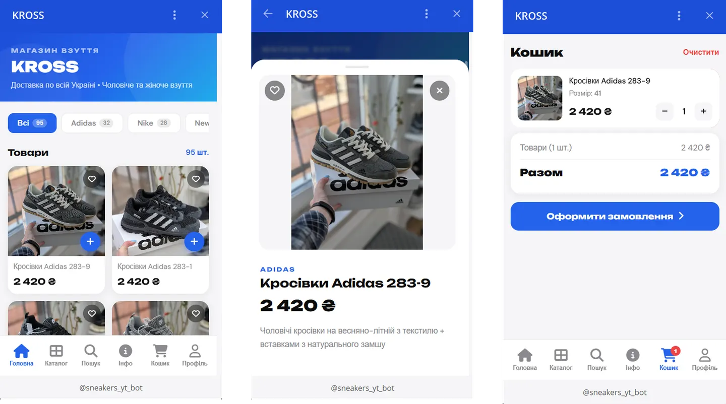 Telegram Mini App for a Sneakers Store